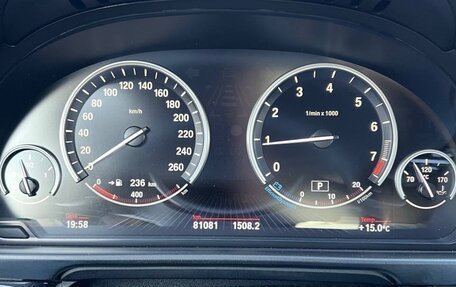 BMW 5 серия, 2015 год, 2 500 000 рублей, 6 фотография