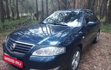 Nissan Almera Classic, 2008 год, 610 000 рублей, 4 фотография