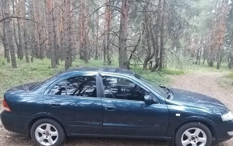 Nissan Almera Classic, 2008 год, 610 000 рублей, 9 фотография