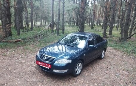 Nissan Almera Classic, 2008 год, 610 000 рублей, 2 фотография