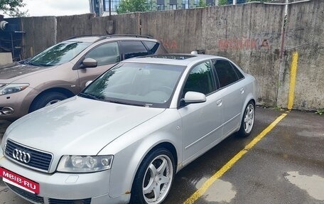 Audi A4, 2004 год, 590 000 рублей, 2 фотография