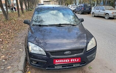 Ford Focus II рестайлинг, 2006 год, 260 000 рублей, 11 фотография