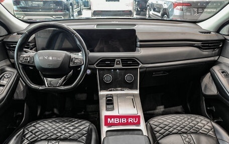CheryExeed TXL, 2022 год, 2 099 000 рублей, 14 фотография