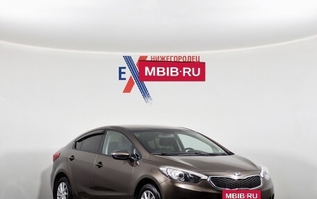 KIA Cerato III, 2015 год, 1 189 000 рублей, 2 фотография