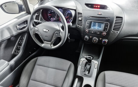 KIA Cerato III, 2015 год, 1 189 000 рублей, 14 фотография