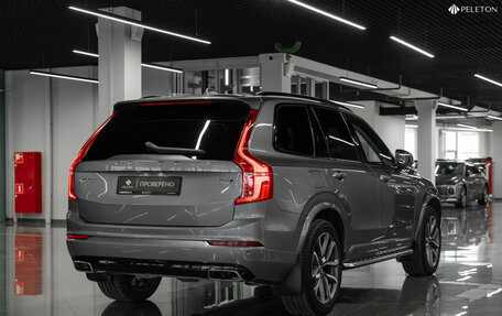 Volvo XC90 II рестайлинг, 2019 год, 3 880 000 рублей, 5 фотография