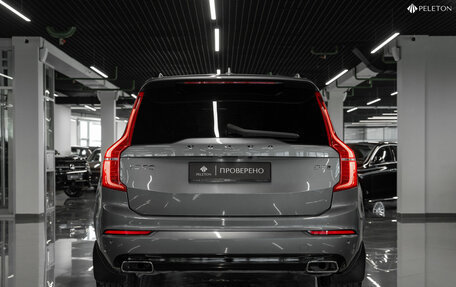 Volvo XC90 II рестайлинг, 2019 год, 3 880 000 рублей, 6 фотография