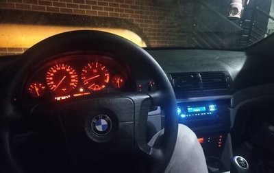 BMW 5 серия, 1997 год, 800 000 рублей, 1 фотография