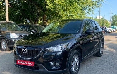 Mazda CX-5 II, 2012 год, 1 590 000 рублей, 1 фотография