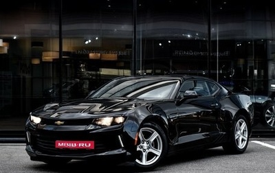 Chevrolet Camaro VI, 2016 год, 2 450 000 рублей, 1 фотография