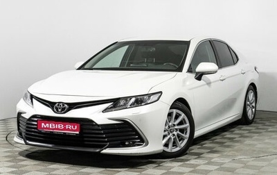 Toyota Camry, 2021 год, 2 699 000 рублей, 1 фотография