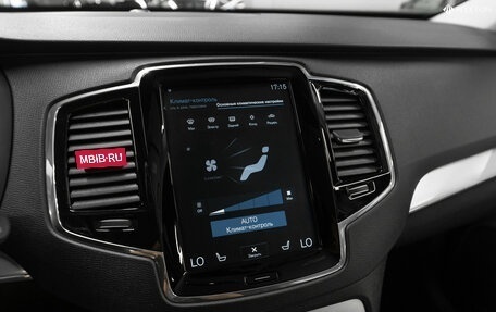 Volvo XC90 II рестайлинг, 2019 год, 3 880 000 рублей, 18 фотография