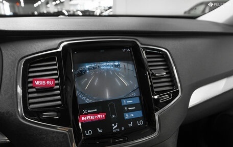 Volvo XC90 II рестайлинг, 2019 год, 3 880 000 рублей, 19 фотография