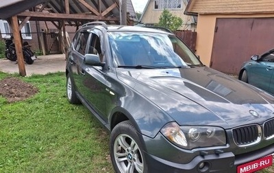 BMW X3, 2005 год, 1 250 000 рублей, 1 фотография