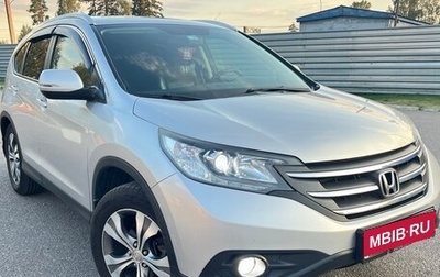 Honda CR-V IV, 2014 год, 2 300 000 рублей, 1 фотография