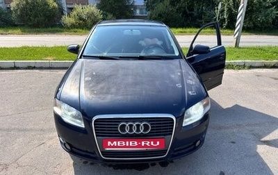 Audi A4, 2005 год, 690 000 рублей, 1 фотография