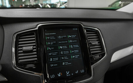 Volvo XC90 II рестайлинг, 2019 год, 3 880 000 рублей, 21 фотография