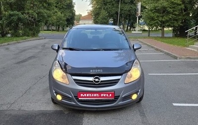 Opel Corsa D, 2008 год, 359 000 рублей, 1 фотография