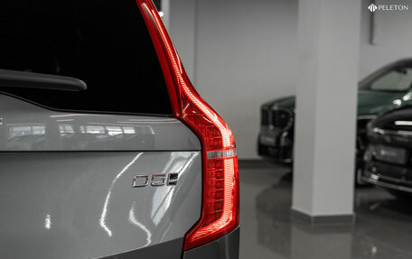 Volvo XC90 II рестайлинг, 2019 год, 3 880 000 рублей, 29 фотография