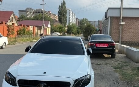 Mercedes-Benz E-Класс, 2016 год, 2 750 000 рублей, 5 фотография