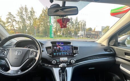 Honda CR-V IV, 2014 год, 2 300 000 рублей, 15 фотография
