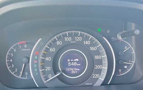 Honda CR-V IV, 2014 год, 2 300 000 рублей, 11 фотография