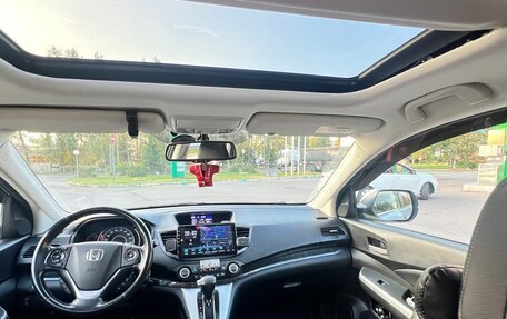 Honda CR-V IV, 2014 год, 2 300 000 рублей, 14 фотография