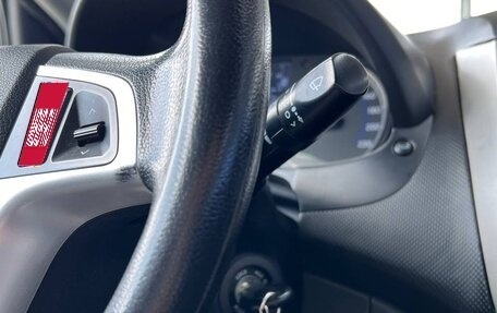 Hyundai Solaris II рестайлинг, 2014 год, 1 170 000 рублей, 16 фотография