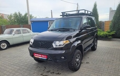 ЛуАЗ Patriot, 2024 год, 1 600 000 рублей, 1 фотография