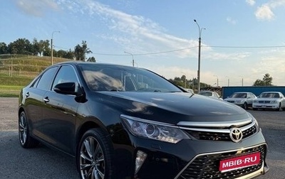 Toyota Camry, 2016 год, 2 250 000 рублей, 1 фотография