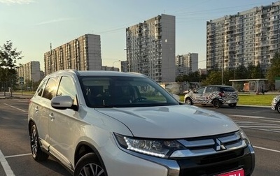 Mitsubishi Outlander III рестайлинг 3, 2015 год, 1 650 000 рублей, 1 фотография