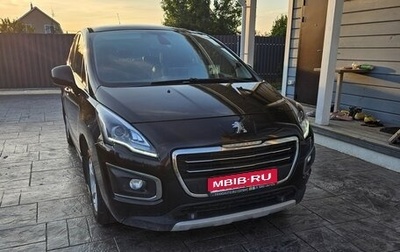 Peugeot 3008 I рестайлинг, 2016 год, 985 000 рублей, 1 фотография