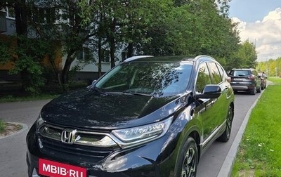 Honda CR-V IV, 2018 год, 3 990 000 рублей, 1 фотография