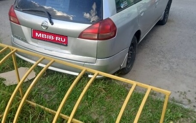 Nissan Wingroad III, 2002 год, 600 000 рублей, 1 фотография