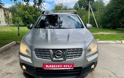Nissan Qashqai, 2007 год, 880 000 рублей, 1 фотография