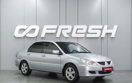 Mitsubishi Lancer IX, 2003 год, 449 000 рублей, 1 фотография