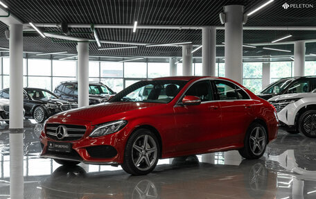 Mercedes-Benz C-Класс, 2015 год, 2 570 000 рублей, 1 фотография