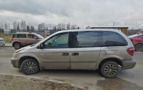 Dodge Caravan IV, 2004 год, 285 000 рублей, 7 фотография