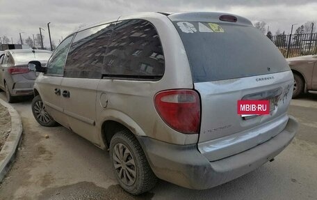 Dodge Caravan IV, 2004 год, 285 000 рублей, 4 фотография