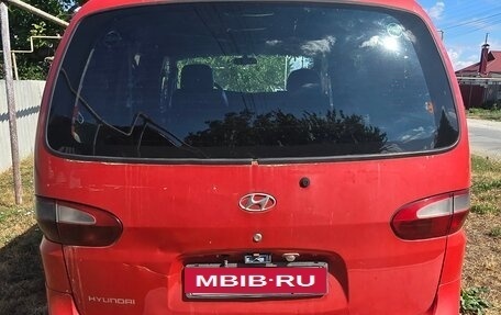 Hyundai H-1 II рестайлинг, 1999 год, 350 000 рублей, 4 фотография