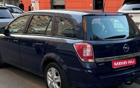 Opel Astra H, 2013 год, 820 000 рублей, 4 фотография