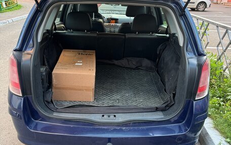 Opel Astra H, 2013 год, 820 000 рублей, 17 фотография