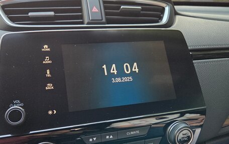 Honda CR-V IV, 2018 год, 3 990 000 рублей, 4 фотография