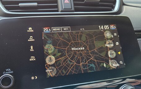 Honda CR-V IV, 2018 год, 3 990 000 рублей, 8 фотография