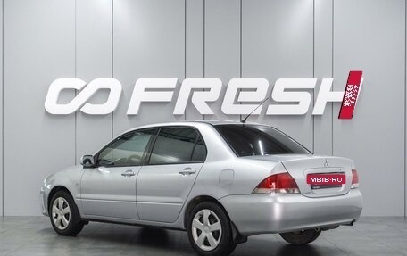 Mitsubishi Lancer IX, 2003 год, 449 000 рублей, 2 фотография