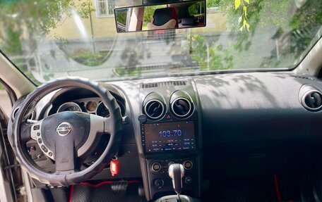 Nissan Qashqai, 2007 год, 880 000 рублей, 2 фотография