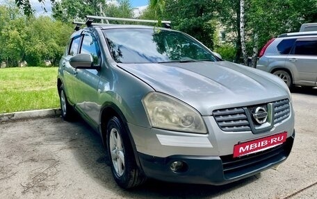 Nissan Qashqai, 2007 год, 880 000 рублей, 14 фотография