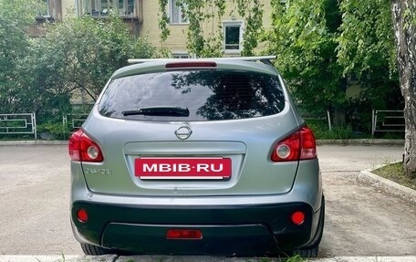 Nissan Qashqai, 2007 год, 880 000 рублей, 9 фотография