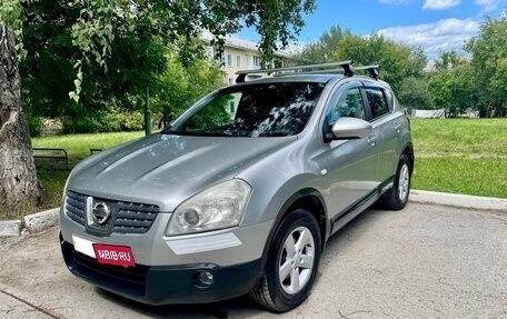 Nissan Qashqai, 2007 год, 880 000 рублей, 16 фотография