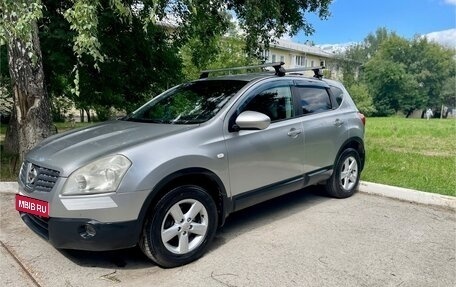 Nissan Qashqai, 2007 год, 880 000 рублей, 17 фотография